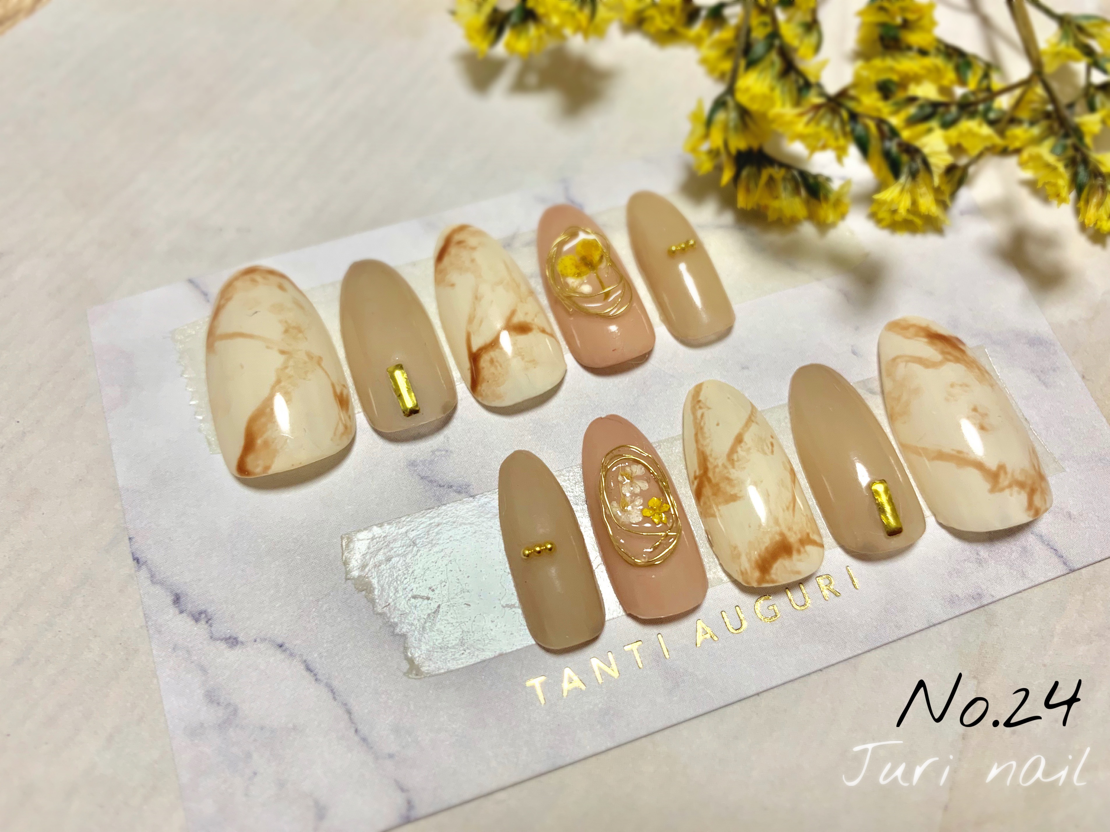ブルー系 大理石風 ❁オーダーネイルチップ❁ 大人 ニュアンス