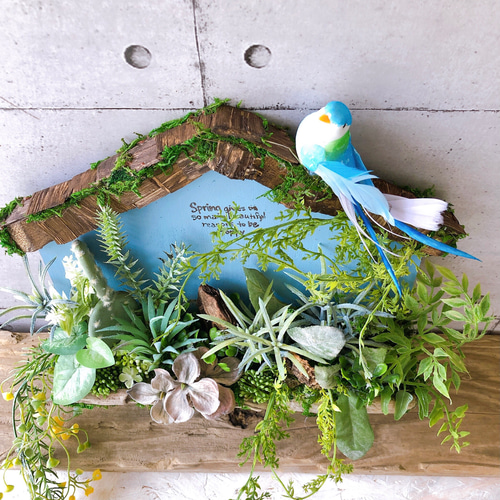 可愛い家型インテリア置物 ブリキ屋根 グリーン 北欧インテリアに