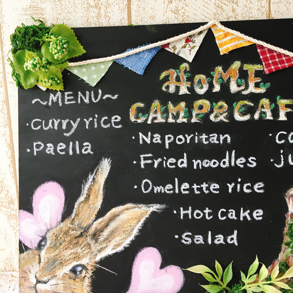 チョークアート☆HOME CAMP &CAFE☆フェイクグリーン1点物 3枚目の画像