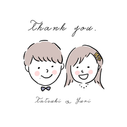 ＊ ゆっさん様 似顔絵オーダー ご購入専用ページ ＊ Yurutto】ゆるっと似顔絵 その他オーダーメイド にしやま もえ 通販