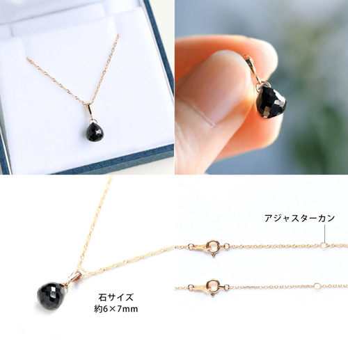 8月誕生石 K10 ブラックスピネル(オニオンカット) ネックレスチャーム 