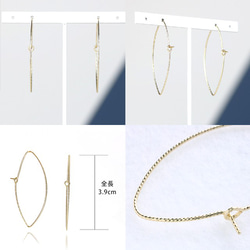 [日本製造] K10YG（10K 黃金）欖尖形圈形耳環 40 毫米 x 0.7 毫米 [一對] 第4張的照片