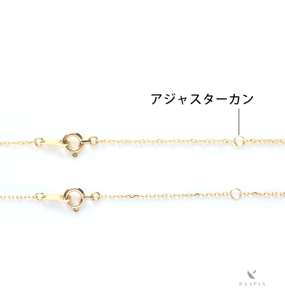 【日本製】K10YG（10K黃金）項鍊*紅豆鏈（總長40cm） 第3張的照片