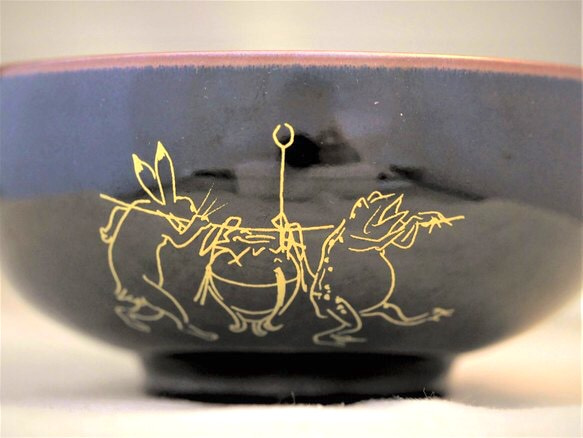 * 定制 * 黑色碗 Kinsai Choju 漫畫“酒壺” 第1張的照片