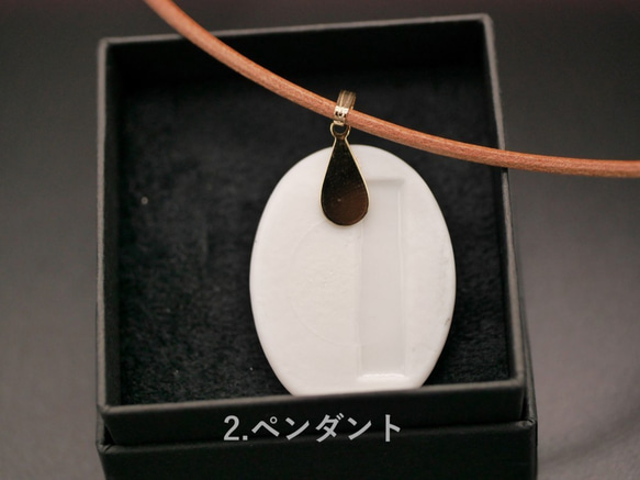 日本花紋寶石金屬（手鞠花紋） 第4張的照片