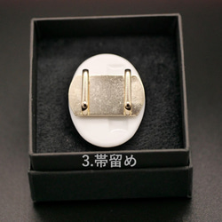 日本圖案寶石金屬（牡丹和神水） 第4張的照片