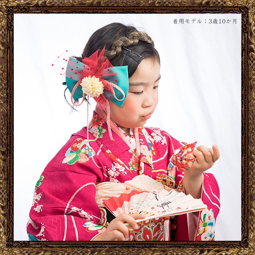 七五三　髪飾り　大正ロマンリボン　小梅ちゃんのチュールリボン 送料無料】七五三 3歳 7歳 髪飾り リボン 大正ロマン 小梅ちゃんの