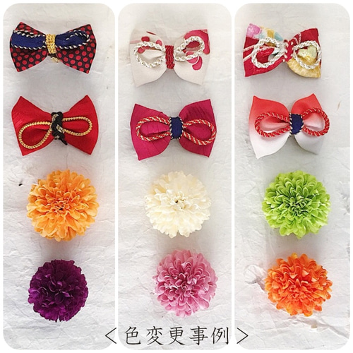 送料無料】七五三 3歳 7歳 女の子 髪飾り リボン かわいい 大正ロマン