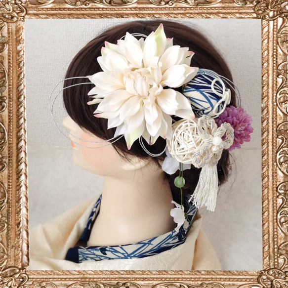 成人禮、婚禮、日式婚禮、請柬、髮飾、水引、大正浪漫、大和撫子絨球金針套裝、Hannari Kyoto Beauty 全 6 種 第2張的照片
