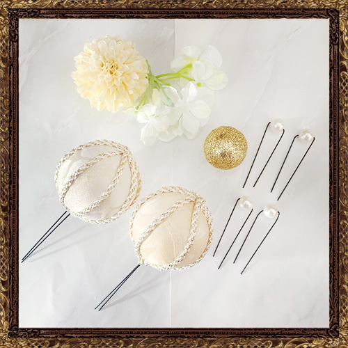 送料無料】成人式 結婚式 和装 髪飾り 白 布玉の美し手毬飾り【色変更