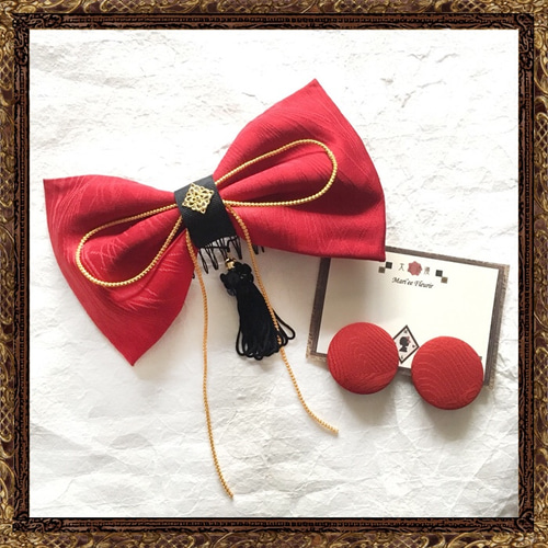 送料無料】成人式 結婚式 髪飾り リボン 大きめ 赤 白 和モダン