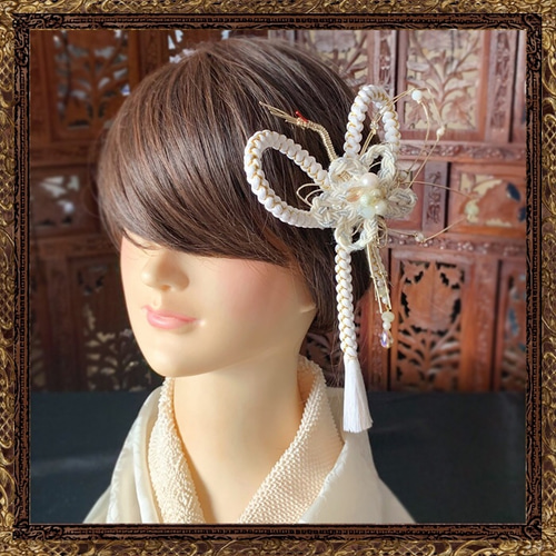 送料無料】成人式 結婚式 髪飾り 白 和モダン 大正ロマン 鶴響の