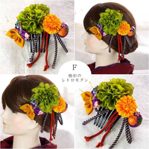 ショートコーム簪〈Bouquet・大人のRedrose＆minirose・盛り