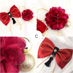 畢業典禮髮飾 絲帶髮飾 袴成年儀式 成年儀式 髮飾 鮑伯海卡拉的愛 紅色絲帶/花套裝（共 4 種） 第7張的照片