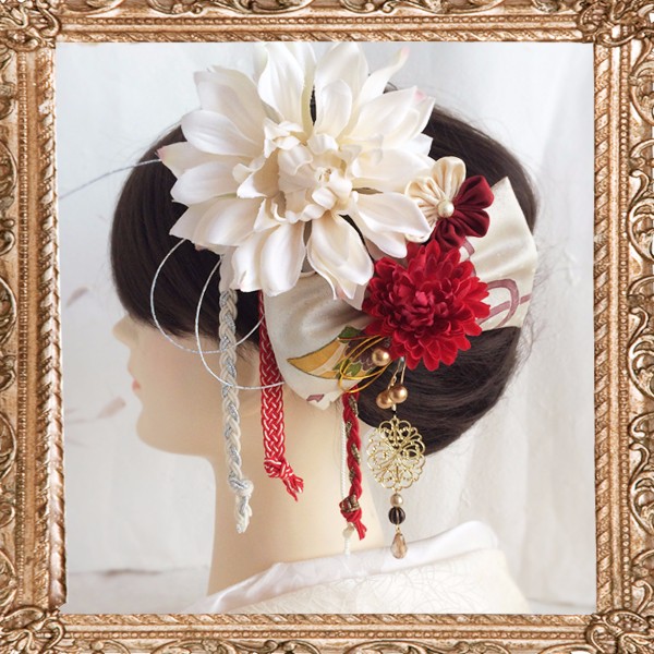 和装成人式髪飾り紅白赤結婚式お蝶夫人のハレの日の御祝い