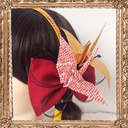 成人式　和装　振袖　髪飾り　赤　リボン  花　大正ロマン　はいからさんの雅な鶴の旅立ちカチューシャ【色変更可能】 3枚目の画像