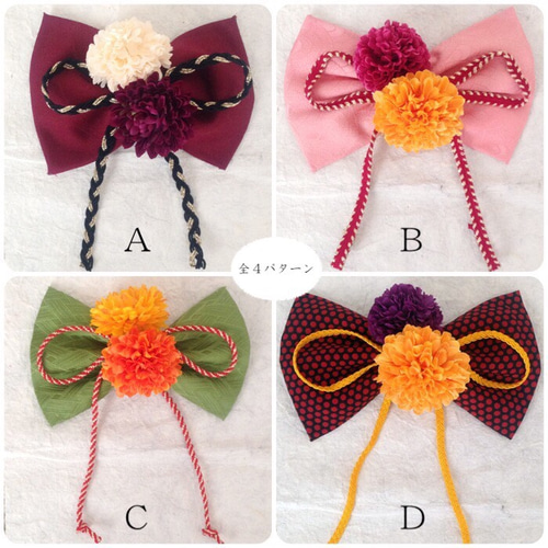 送料無料】七五三 3歳 7歳 女の子 髪飾り ピンク 小梅ちゃんの大正