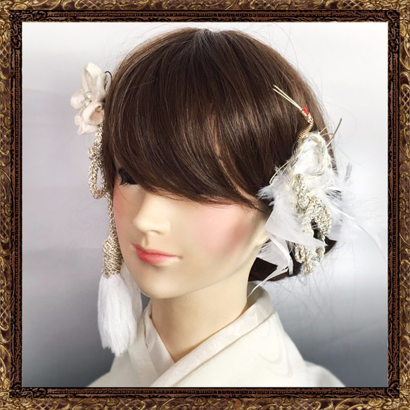 Wedding Wedding 新娘日本婚禮髮飾大正羅馬壽頭飾日本傳統工藝品套裝（飛行）[顏色可變] 第6張的照片