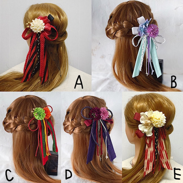 Shichi-Go-San Hair 髮飾，絲帶，花朵，紅色，淺藍色，大正浪漫裝飾，花朵和絲帶，5 種顏色 [可重複使用夾式] 第2張的照片