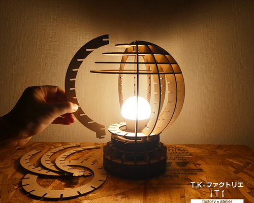 5_df6955645aa8948740819e4c2086