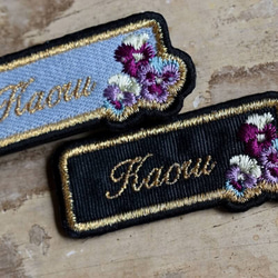 ビオラ花刺繍のネームプレート「名入れ」ワッペン・安全ピン・キークリップ 8枚目の画像