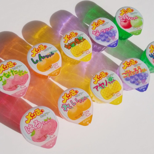 名入れ】メン子いちゃんミニゼリーお名前キーホルダー【オーダー