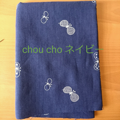 再入荷♫iphoneケース*ミナペルホネン*ChouCho ネイビー*mina perhonen