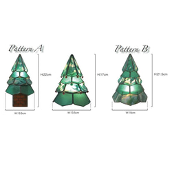 クリスマスツリー ステンドグラス型紙(A3サイズ配送) 2枚目の画像