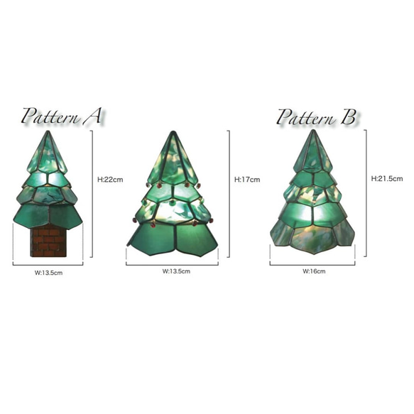 クリスマスツリー ステンドグラス型紙(A3サイズ配送) 2枚目の画像