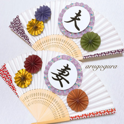 1_2ceadee056de74ca0ff898f1d9f8