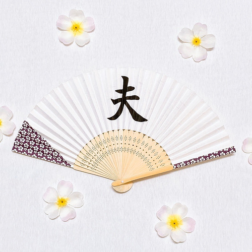 31：扇子プロップス♡夫＆妻 和装 前撮りアイテム 結婚式