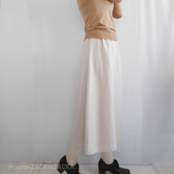 リネン100％起毛・マットな素材感がやさしい雰囲気のスカートミディ丈 6枚目の画像