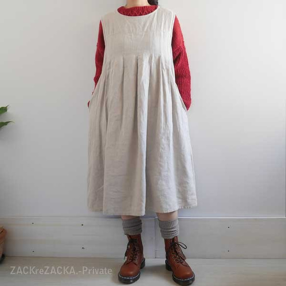 【再販】タンブラーリネン100％・キナリ・1年じゅう使えるジャンパースカート・ゆったり・コクーン・冬重ね着OK 5枚目の画像