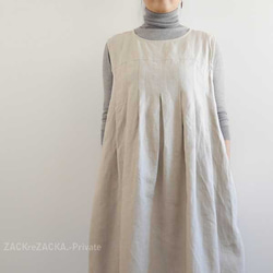 【再販】タンブラーリネン100％・キナリ・1年じゅう使えるジャンパースカート・ゆったり・コクーン・冬重ね着OK 9枚目の画像