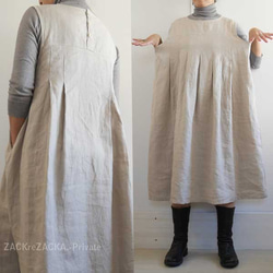 【再販】タンブラーリネン100％・キナリ・1年じゅう使えるジャンパースカート・ゆったり・コクーン・冬重ね着OK 7枚目の画像