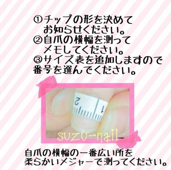 再販12☆ピンクツイード×片手☆香水瓶敷き詰め 5枚目の画像