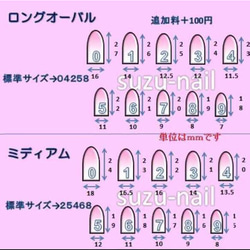 再販☆ボルドー×フラワー×ライン 2枚目の画像