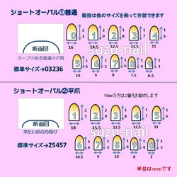 再販2☆ピンクグラデ×フラワー ドレス/結婚式/パーティ/ウエディング/お色直し/前撮り 3枚目の画像