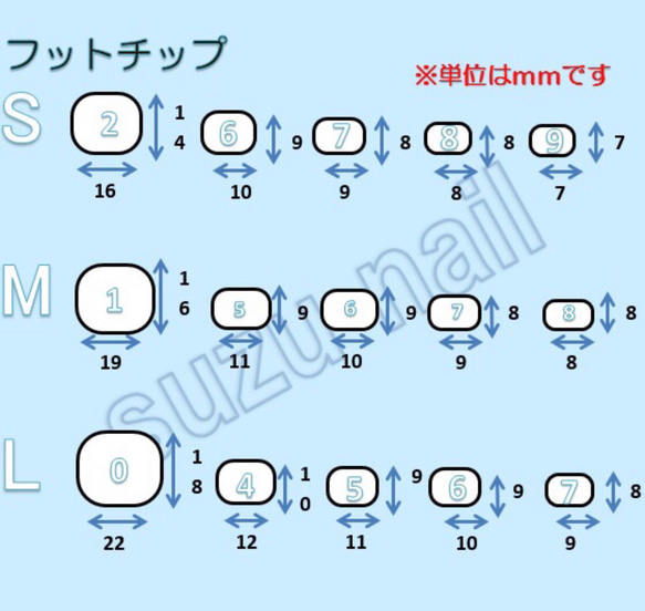 再販2☆フット イエロー/ドロップネイル/水面ネイル/海／夏ネイル 4枚目の画像