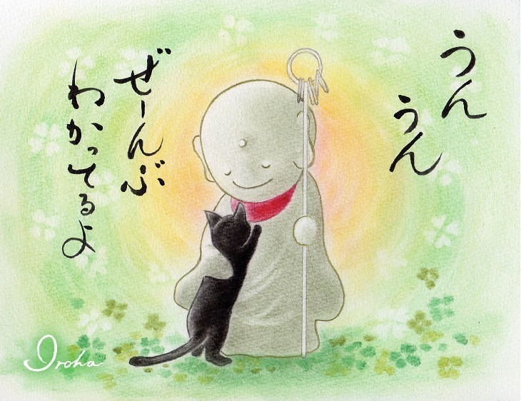夢猫様おまとめパウスカート6枚セット