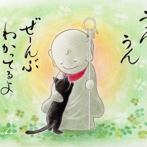※しも様※　おまとめ２点　ネコちゃん　ストーンアートとウェルカムボード Mr.307 猫ちゃん - キャラクターイラストシリーズ ポストカード