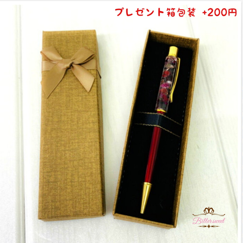 受注生産】ネーム入り印鑑付きハーバリウムボールペン《ゴールド立体