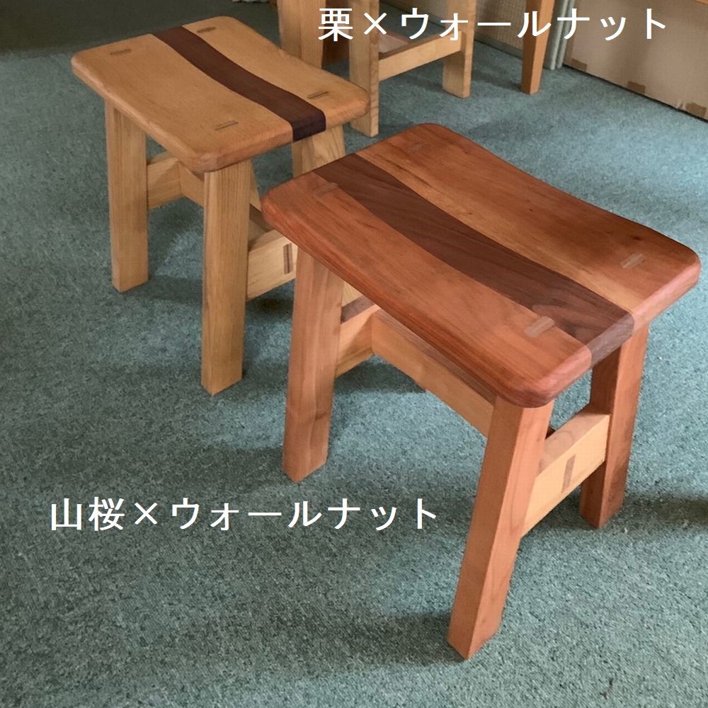 ウォールナットの一枚板で作った手作りスツール