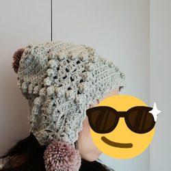 [魅了されすぎて死ぬほど大好き]手編みのウールの帽子-立体ボボイヤーキャップ 6枚目の画像