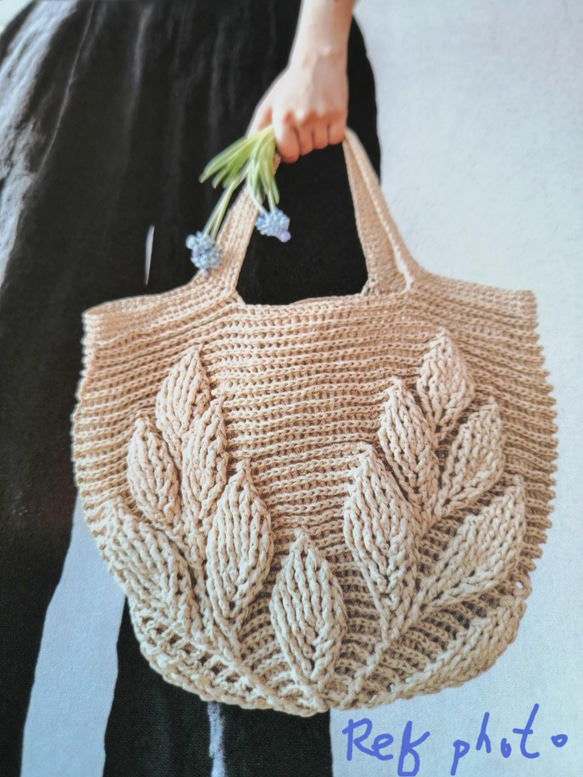 [魅了されすぎた。死ぬほど愛されている]手編みのウールバッグ-立体的なリーフハンドル/ショルダーバッグ 7枚目の画像