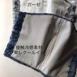 男性へのプレゼントに　くすみカラーリネンのメンズ立体マスク2枚セット　高級オーダー紳士服生地 5枚目の画像