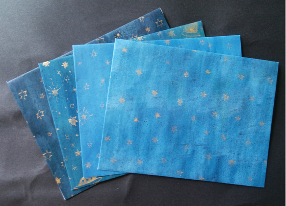 ❇きらめく星の封筒❇水彩の蝋引き封筒4枚セット（封筒のみ） 1枚目の画像
