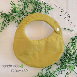 黄（イエロー） スタイ・よだれかけ（新生児・赤ちゃん・子ども） の