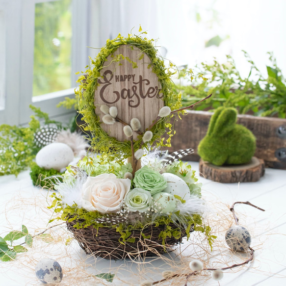 Easter Nest（イースターネスト）/鳥の巣をイメージしたイースター 