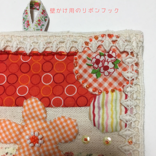 木彫額縁入り 花柄キルト風アート＊コットンアップリケのカラフル